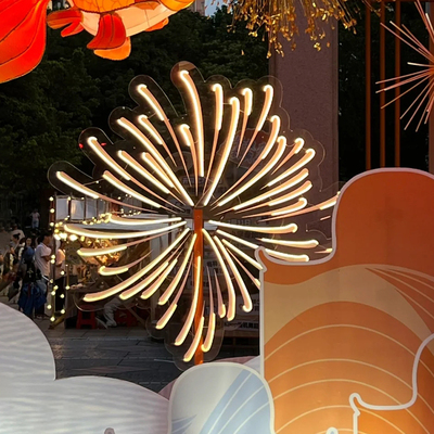 简约小清新烟花造型霓虹灯装饰灯