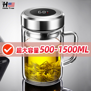 带把手玻璃杯防摔耐热茶杯男士加厚高级感防爆可以装开水的茶叶杯
