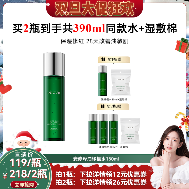 5.凑单 拍100ml 666:/WLxwfwqeYiu CZ009 再凑 拍150ml - 线报酷