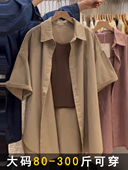 宽松复古开衫 特大码 衬衣潮 女胖mm夏季 薄款 300斤港味chic短袖 衬衫