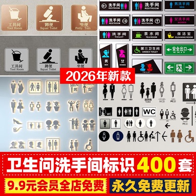 现代商场综合体公共空间