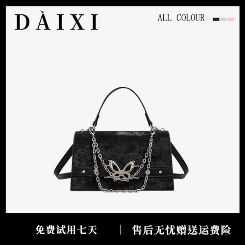 Модная сумка на одно плечо с бантиком для отдыха, ремешок для сумки, простой и элегантный дизайн