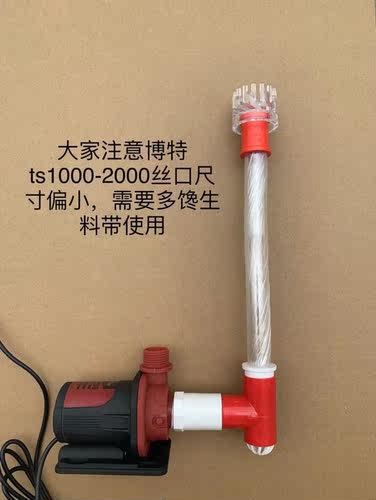 Diy除油膜器素材模板 Diy除油膜器图片下载 小麦优选