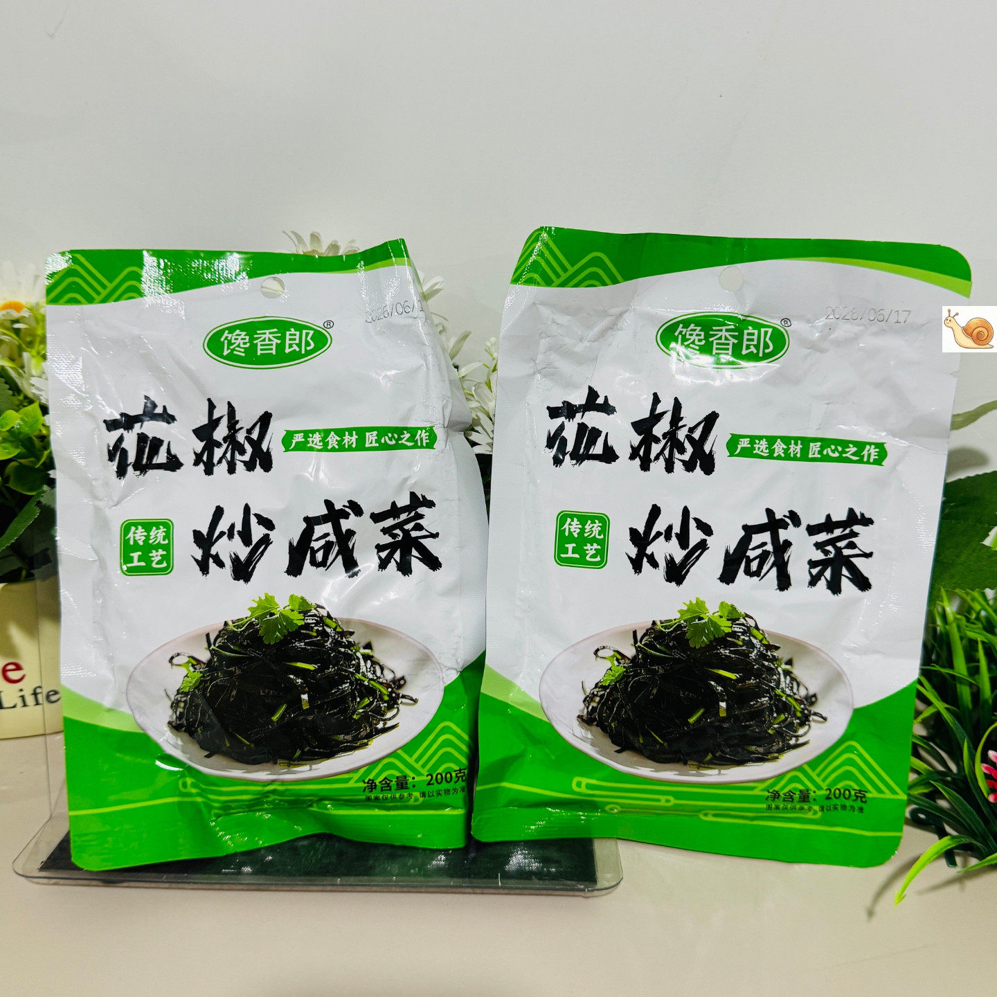 【严选】【严选】花椒炒咸菜网红香疙瘩芥菜丝炒咸菜200g袋装即食