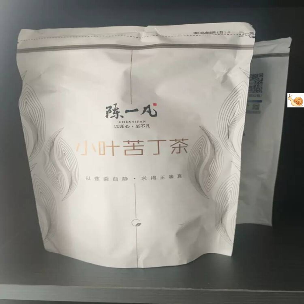 新货陈一凡茶叶清爽小叶苦丁茶250g散装四川峨眉山嫩芽花草茶耐泡
