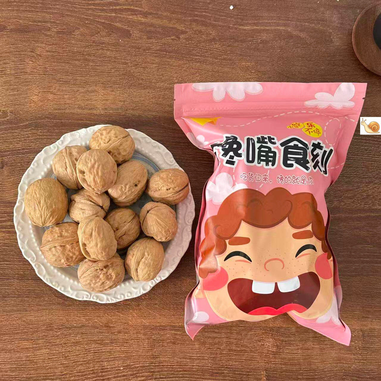正宗新疆薄皮阿克苏纸皮核桃原味手可新货坚果精品干货零食