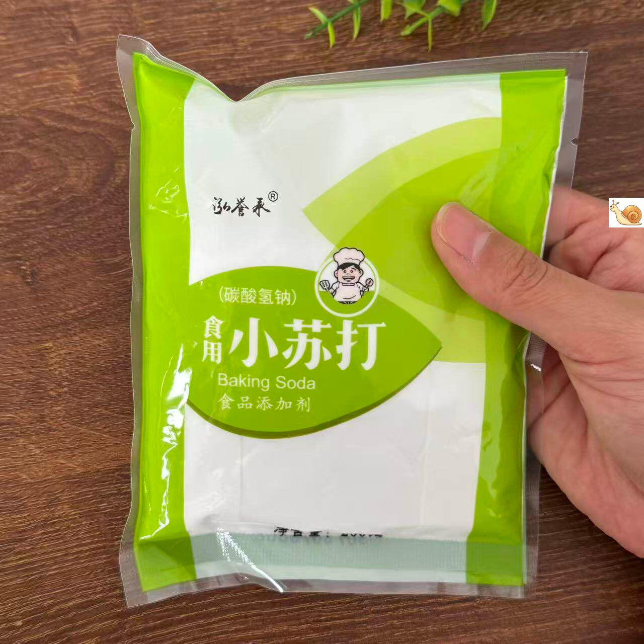 食用小苏打粉多用途食品级