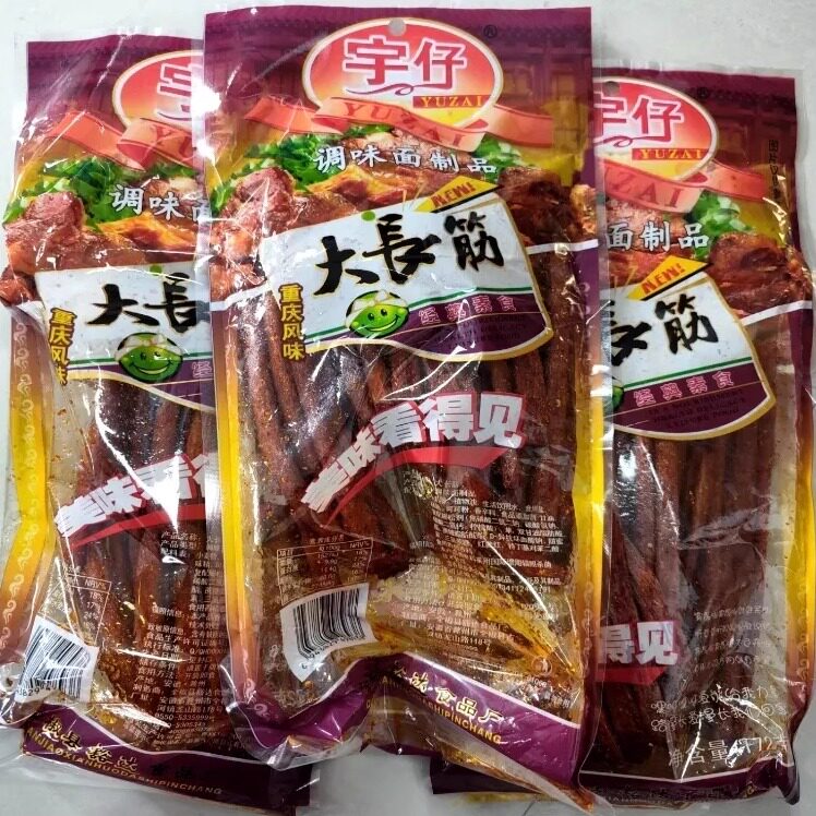 【新客立减】宇仔大长今辣条172g/18g多规格大长筋麻辣素食