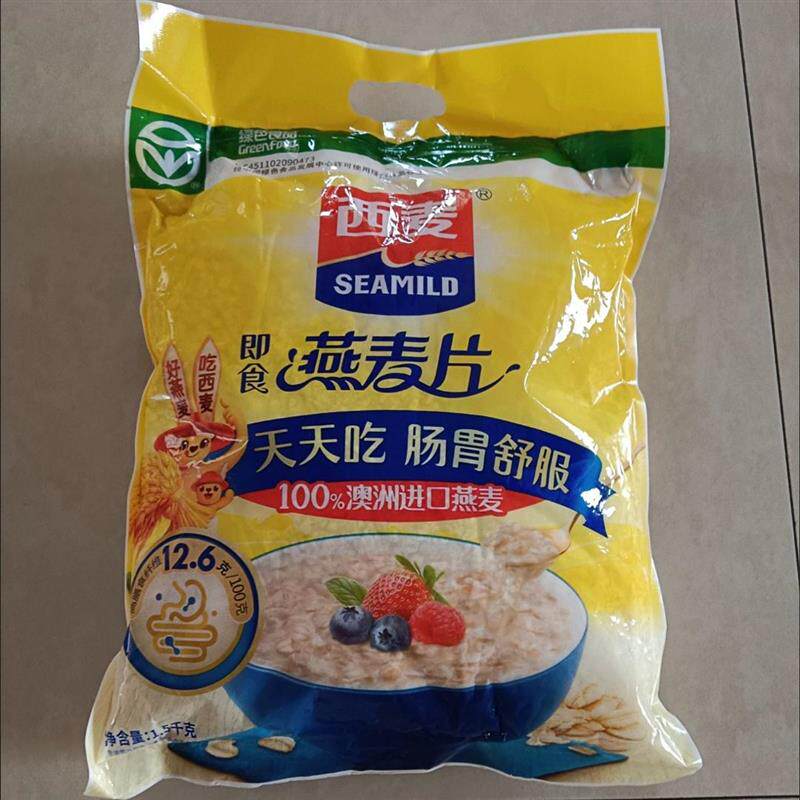 西麦燕麦片1500g大袋装冲泡即食原味无糖精营养免煮代早餐冲饮
