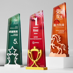 创意金银铜五角星奖杯定制年会优秀员工销冠学校比赛评比进步之星