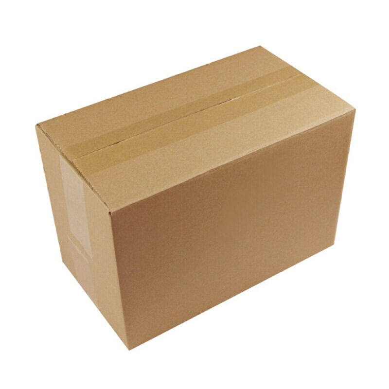 (3个)特硬大号搬家纸箱超大号五层纸箱纸板箱纸皮箱打包发货纸箱5