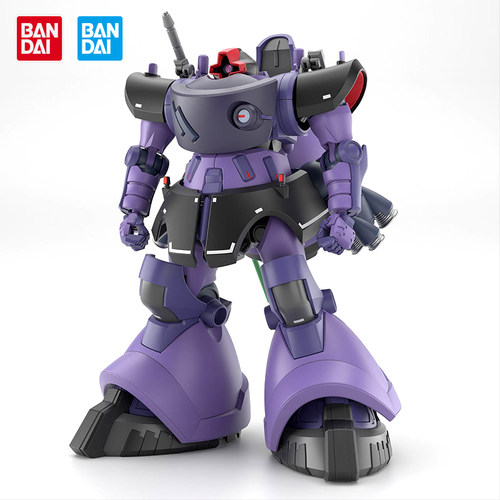 万代BANDAI 高达 HG 力克 大魔 盖亚机奥尔迪加机 高达模型拼装