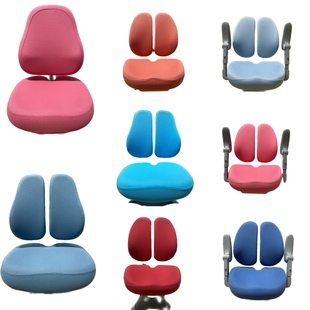 适用于光明园迪椅套光迪甄选学习椅套定制专用椅套罩椅子套