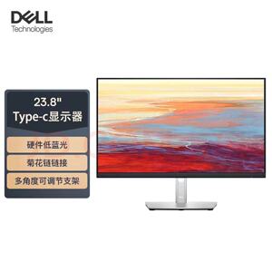 DELL P2422HE显示器 Type-C 65W反向充电 滤蓝光
