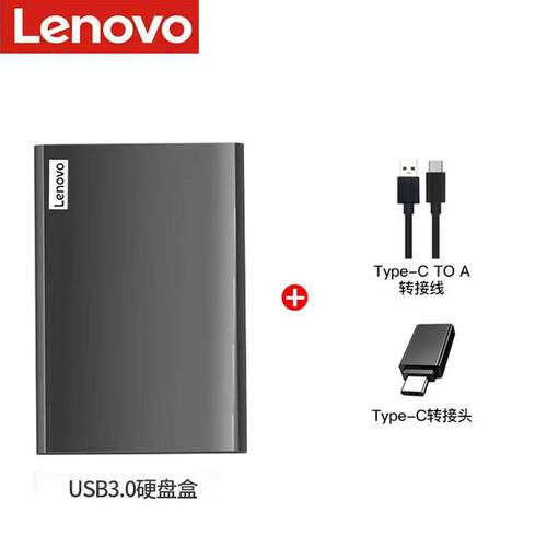 不支持手机 兼容新款Type-c接口笔记本