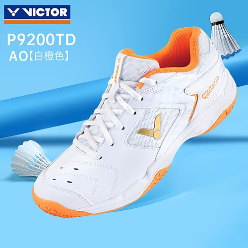 VICTOR胜利羽毛球鞋专业9200TD