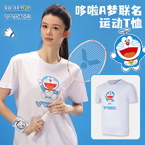 VICTOR胜利羽毛球服T-501DRM