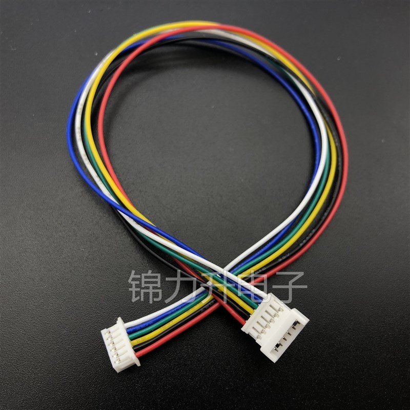 MX1.25端子线双头公转母 公对母 公母延长线1.25mm间距2P3P4P5P6P