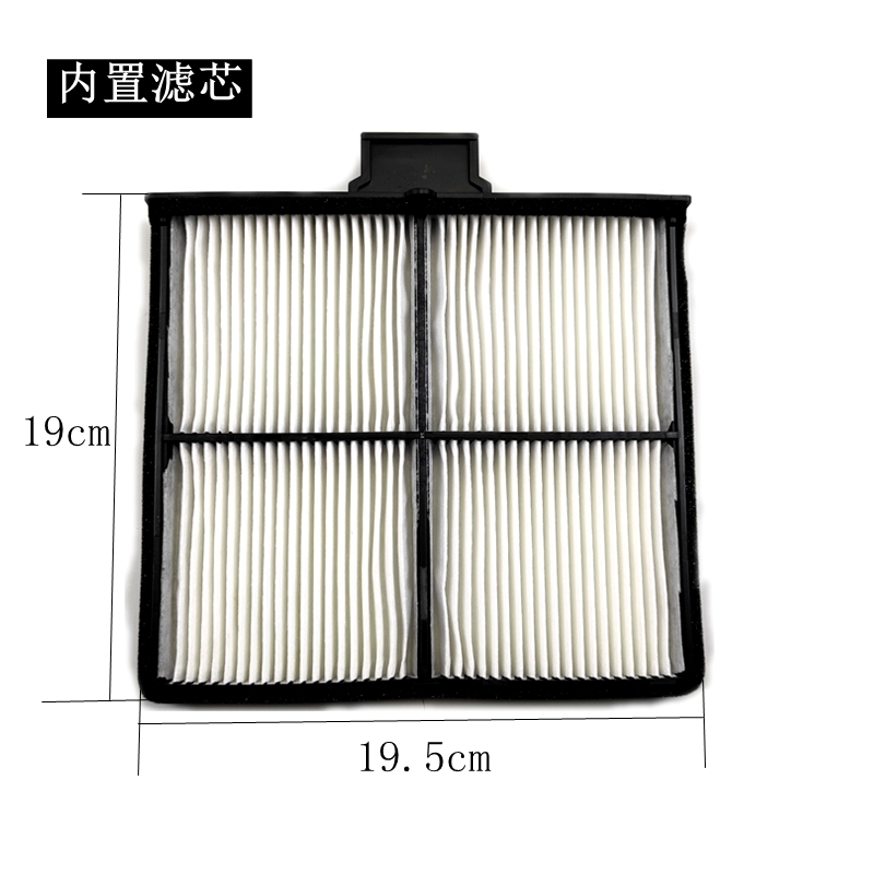 挖掘机神钢刚岗75 135 200 250 330 460一8超8空调滤芯钩机过滤网