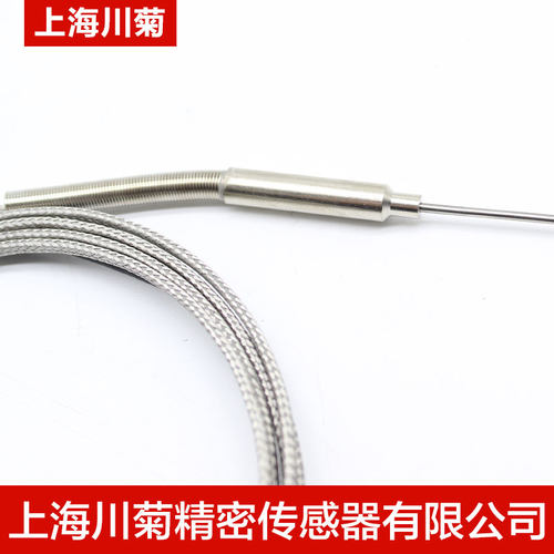 WRNK-191铠装热电偶K/E/J型探头探针式热电阻温度传感器可弯曲