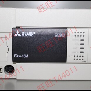 PLC  FX3U-16MR/DS 16MT/ESS 32MT/48MT 80MT FX3U-128MT/DSS