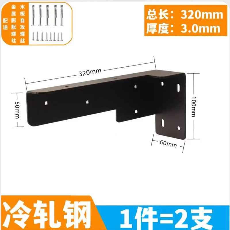 整体橱柜衣柜电视柜悬空吊码特重型钢质挂码卫浴室柜明装挂墙壁连,纺织面料/辅料/配套,其他纺织机械,淘宝优惠券,粉丝福利购,淘宝优惠卷