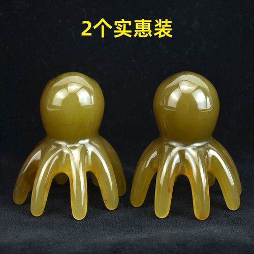 大号章鱼梳头部按摩器八爪鱼头皮刮痧头疗梳子蜜蜡多功能身体疏通