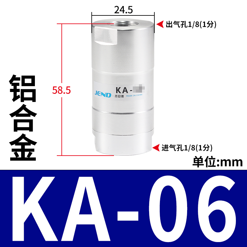 气动单向阀CV-01/02/03/04气管接头KA-08-10-15气泵逆止阀止回阀
