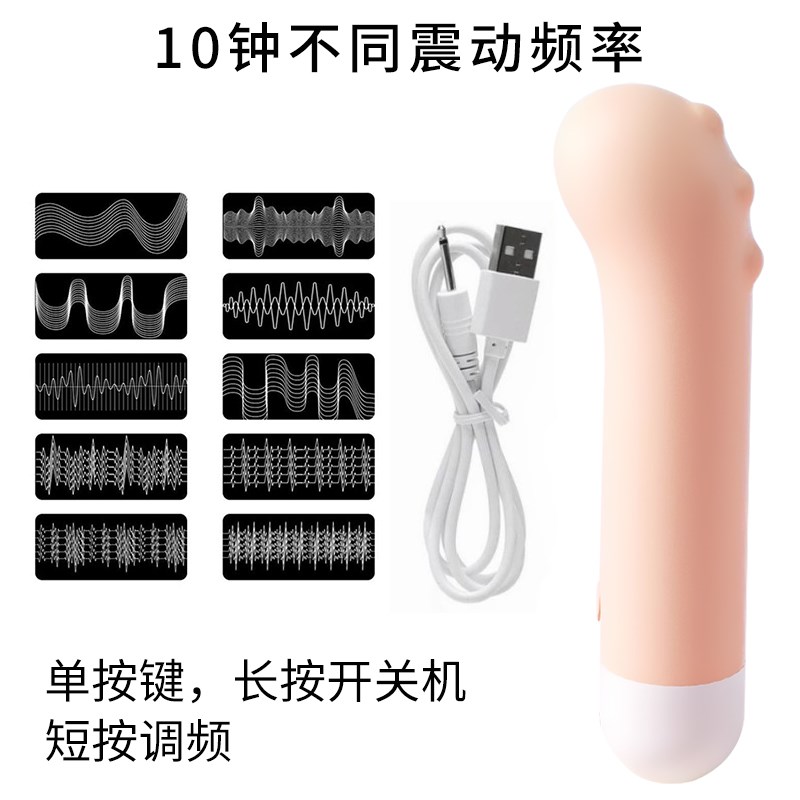 穴位电动眼部按摩仪多功能脸部头部按摩器手持式眼霜按摩棒充电动图片
