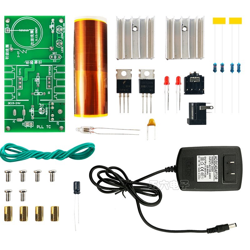 特斯拉线b圈套件闪电音乐电圈音响音箱电子DIY焊接练习TJ-56-222