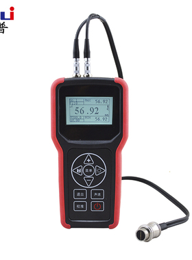 艾普超声波测厚仪HT160高精度钢板厚度计数显金属厚度测量仪HT180