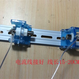 四线制电池测试架 测试座内阻仪夹具 座台 适合18650 5号7号21700