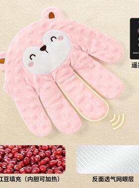 婴儿拍睡安抚手掌哄睡神器宝宝躺睡防惊跳哄娃自动拍屁股自主入睡