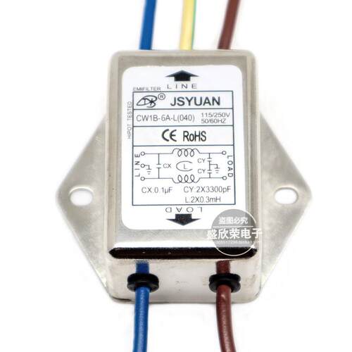 台湾JSYUAN CW1B-6A-L 10A-L单相通用交流电源滤波器 带线体积小