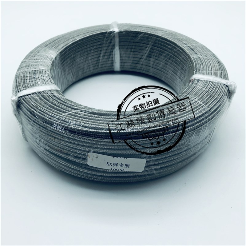 感温线K型热电偶补偿导线J测温线金属屏蔽线PT100热Z电阻延长线