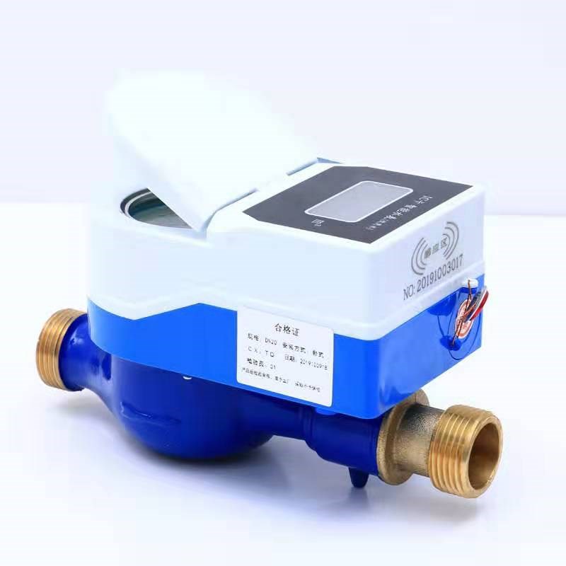 国标智能IC卡预付费水电表一卡通防水防冻插刷卡式感应小水表厂家