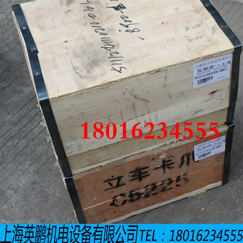 立车卡爪 C511l6立车卡爪 C5225立车卡爪 C5112立车卡爪