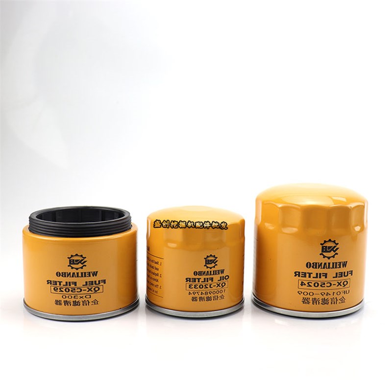 山东临工挖掘机LG655F 60E潍柴机油滤芯柴油格空气油水分离器配件