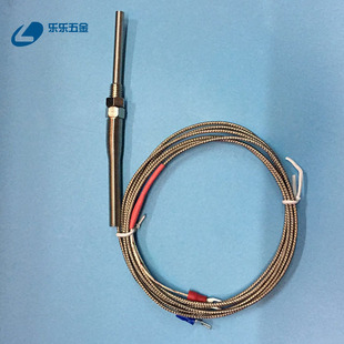热电偶 K型 温度传感器 M8螺纹安装 热电阻 探针式 仿进口探头式