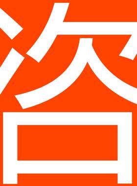 工业级嵌入式工控All电阻电容触控屏幕壁挂自动化设备自助终端脑