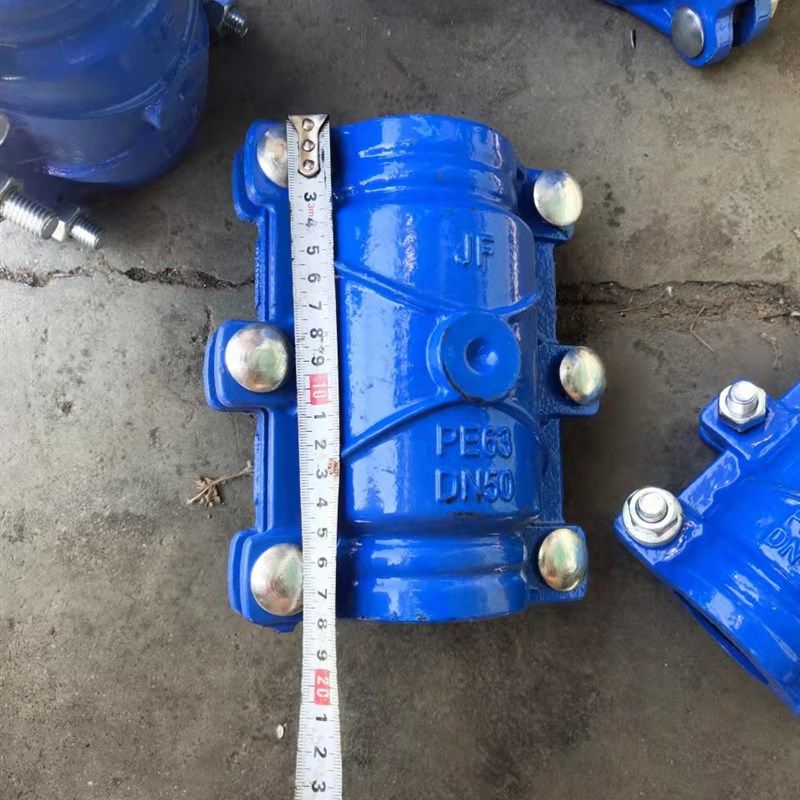 PE 管变径哈夫节抢修接大小头抢修节堵漏器承插口抢修接变径接头,纺织面料/辅料/配套,其他纺织机械,淘宝优惠券,粉丝福利购,淘宝优惠卷