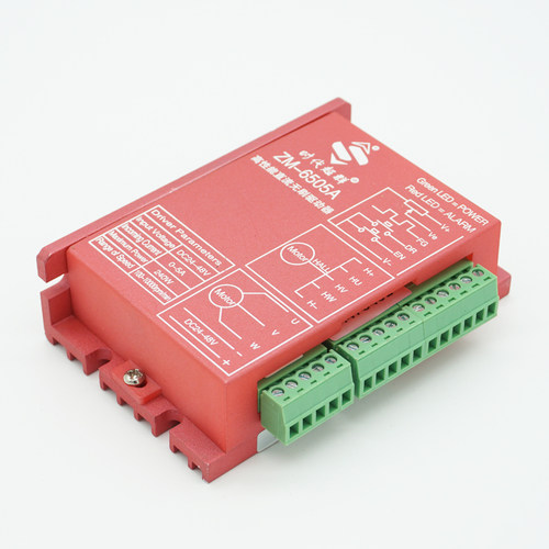 24V36V48V低压直流无刷电机驱动器ZM-6505A有/无霍尔控制5A电流