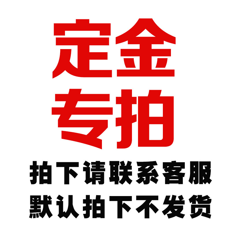 ADKS-1(EX)便携式可s燃气体检漏仪X-4/ADKS-4四合一气体检测仪