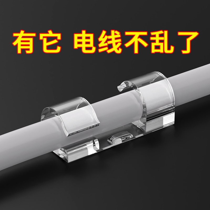 净水器软管固定夹直饮纯水机2分3分管夹水管卡扣管线夹扣墙卡管夹图片