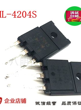 快恢复二极管 FML-4204S TO-3P 20A 400V 全新现货