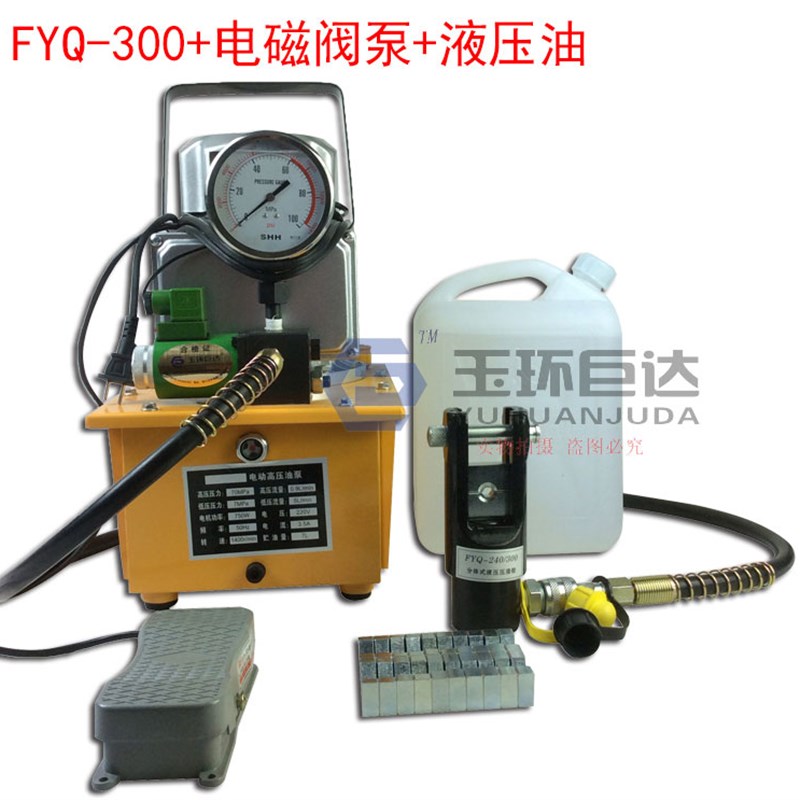 可视电动液压锚-钳co压线300c压钳液压300电缆线鱼钩分体压接-_6