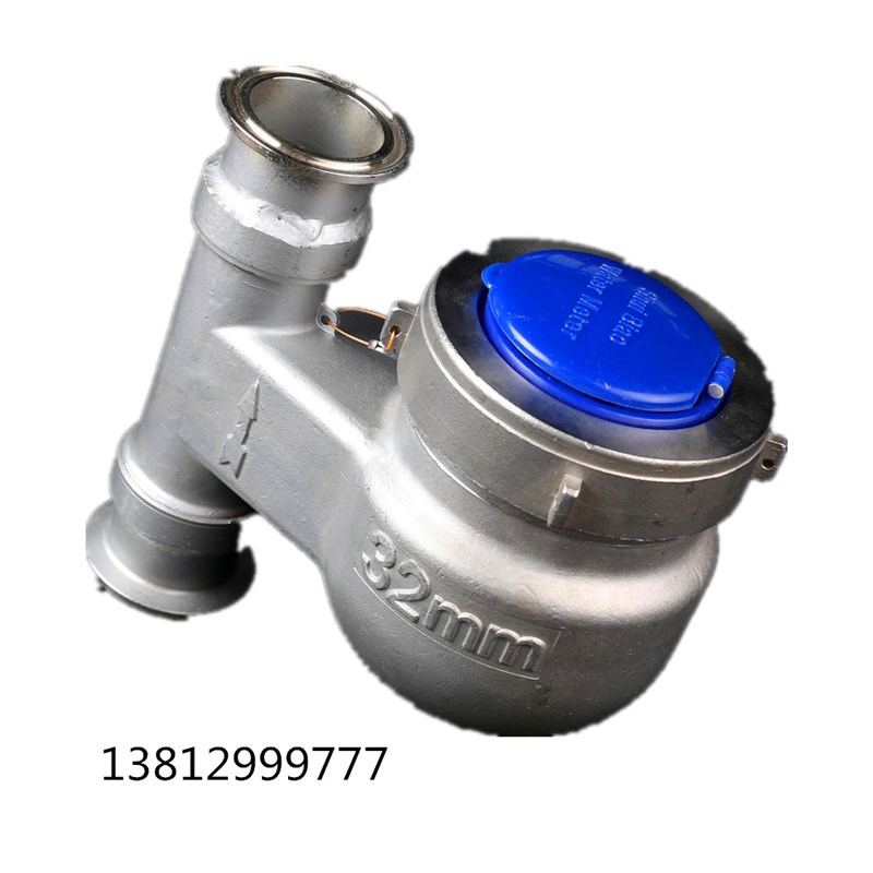 304不锈钢快装立式水表 立式不锈钢卡箍式水表 卡盘立式水表DN25