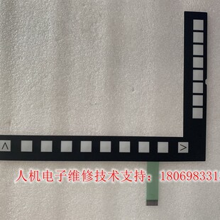 1AA0 全新802DSL数控系统 1AA1按键面板 2AA0 3AA0 6FC5370 0AA00