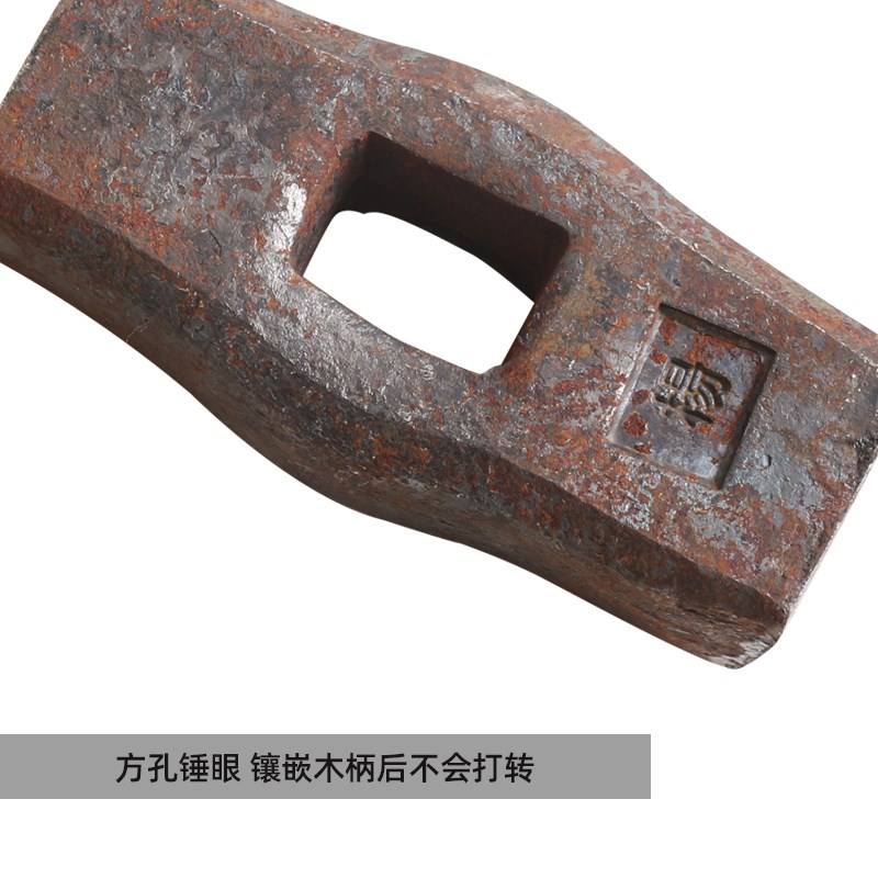 行星工坊全钢老式打铁锤石工锤手锤方头锤传统大榔头手工锻打专用图片