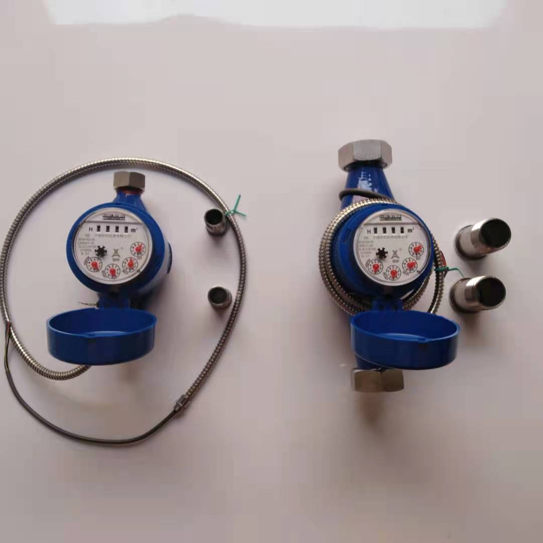 现安 F150 光电直读式铁壳水表LXSY-E  DN15 20 25 32 40 50